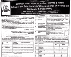 Income Tax Department Recruitment Tax Inspector Posts