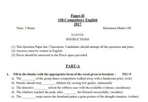 Kpsc Commercial Tax Inspector Previous Papers Model Papers Puzzleshub