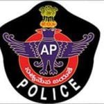 APSLPRB Police Constable Syllabus And Exam Pattern