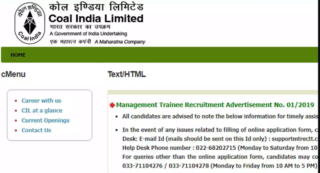 CIL Management Trainee MT Previous Year Papers
