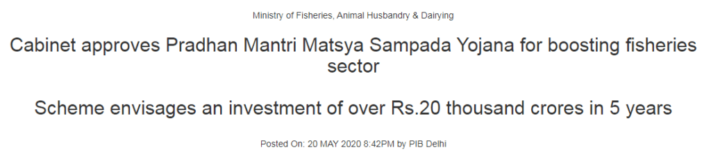 PMMSY ~ Pradhan Mantri Matsya Sampada Yojana