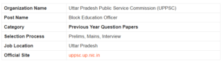 UPPSC BEO Previous Year Papers PDF