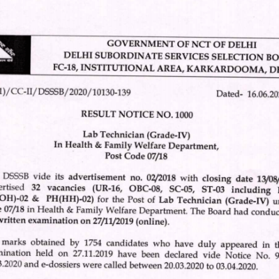 DSSSB Lab Technician Result 2020