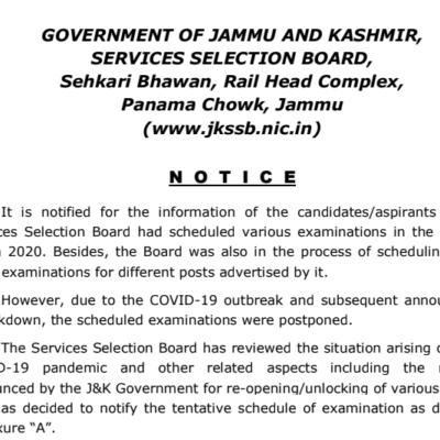 JKSSB Exam Calendar 2020