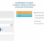 Assam Sericulture Admit Card 2021