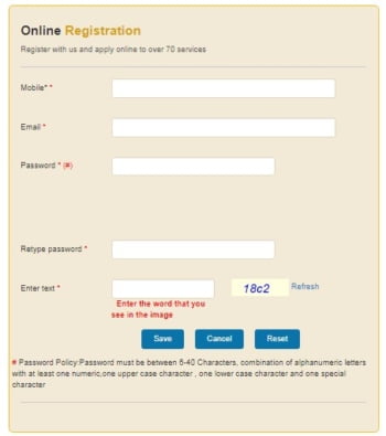 Digital Gujarat Scholarship 2021