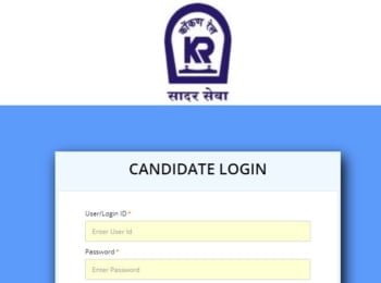 Konkan Railway Technician Answer Key 2021