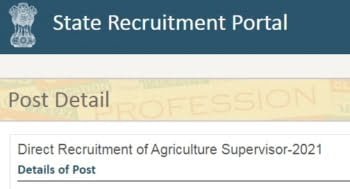 RSMSSB Agriculture Supervisor Syllabus 2021