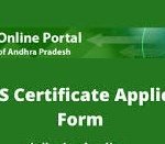 AP EWS Certificate Application Form 2021