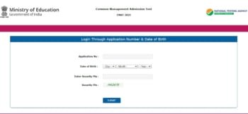 CMAT 2021 Admit Card