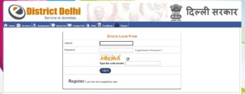 Delhi Widow Pension Scheme 2021