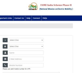 Fame India Scheme 2021