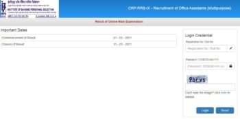 IBPS RRB Clerk Mains Result 2021