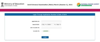 JEE Main March Admit Card 2021