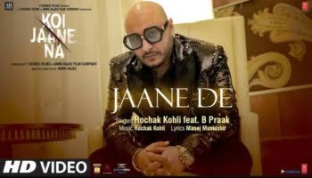 Jaane De Lyrics