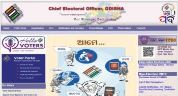 Odisha Voter List 2021