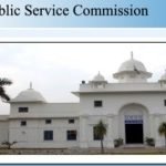 PPSC CCE Admit Card 2021