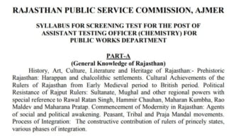 RPSC ATO Syllabus 2021