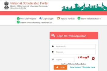 SC Post Matric Scholarship 2021