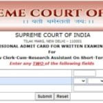 Supreme Court of India Law Clerk Admit Card 2021