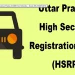 high security number plate registration in up