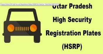 UP HSRP High Security Registration Number Plate