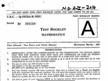 VAMNICOM Previous Year Papers