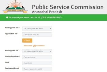 Arunachal Pradesh PSC JE Admit Card 2021
