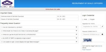 GIC Assistant Manager Admit Card 2021