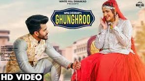 Ghunghroo Lyrics Sapna Choudhary