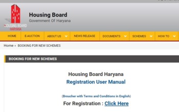 Haryana Housing Board New Scheme 2021