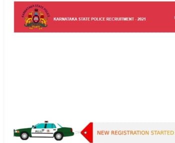 Karnataka State Police PSI Recruitment 2021