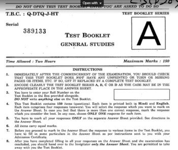 OSSC Junior Librarian Previous Year Papers