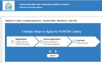 PCNTDA Lottery Result 2021