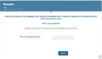 TNPSC Group 2 Written Exam Marks 2021