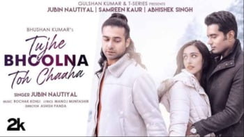 Tujhe Bhoolna Toh Chaaha Lyrics