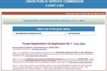 UPSC EPFO Admit Card 2021