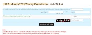 AP Inter 2nd Year Practical Hall Tickets 2021