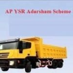 AP YSR Adarsham Vehicles Scheme 2021