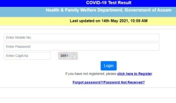 COVID-19 Test Results Online
