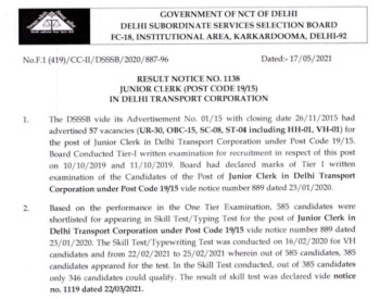 DSSSB Junior Clerk Supplementary Result 2021