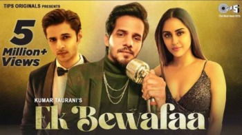 Ek Bewafaa Lyrics