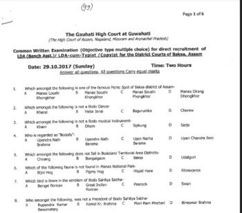 Gauhati High Court Assam Judicial Service Grade I Previous Year Papers