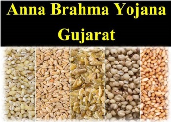 Gujarat Anna Brahma Yojana
