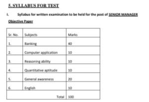 Punjab State Cooperative Bank Clerk Syllabus 2021 ~ Exam Pattern