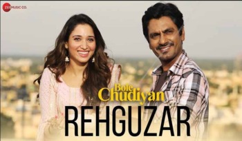 Rehguzar Lyrics