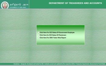 TN Treasury ePayslip
