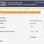 CDAC Pune Recruitment 2021