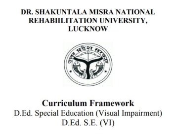 DSMNRU Entrance Exam Previous Year Papers