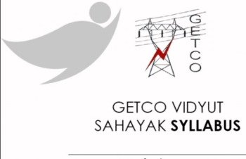 GETCO Vidyut Sahayak Syllabus 2021
